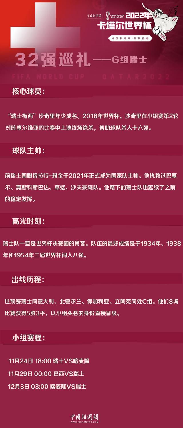 在最新曝光的;陪你回家版预告中，一众家乡好儿女诠释;绿叶对根的情谊，把爱带回家乡